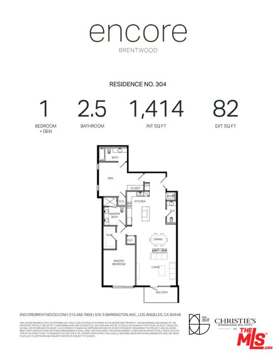 MLS #25511051 image #26