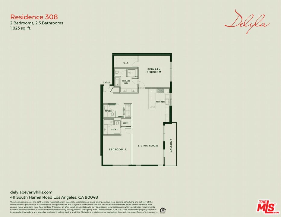 MLS #25536431 image #12