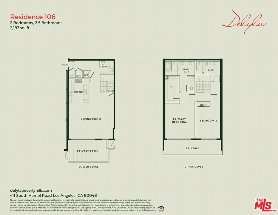 MLS #25540099 image #12