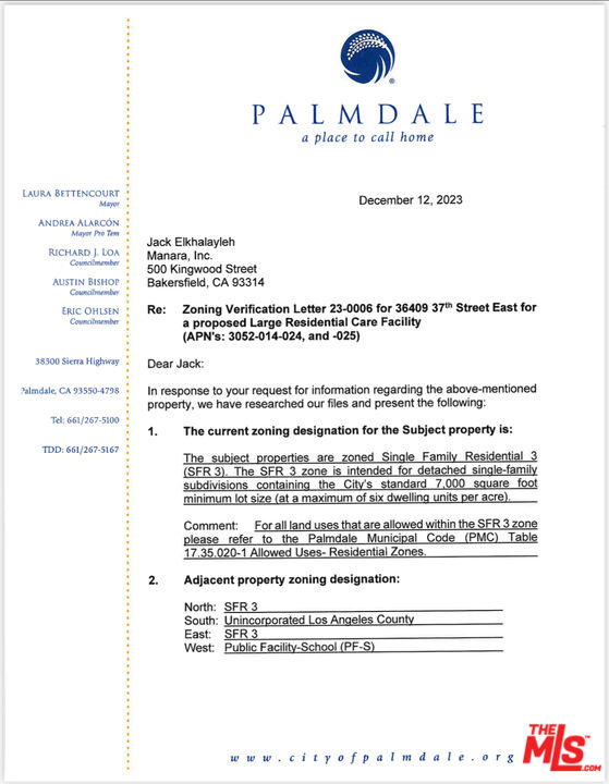 MLS #25610595 image #18