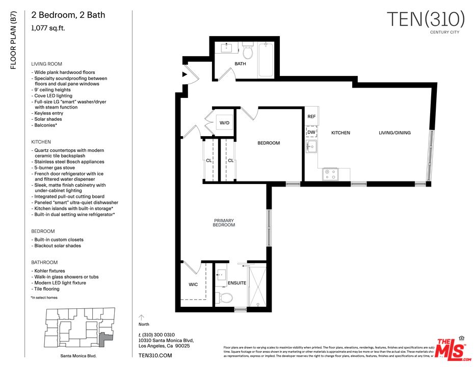 Property Photo from MLS