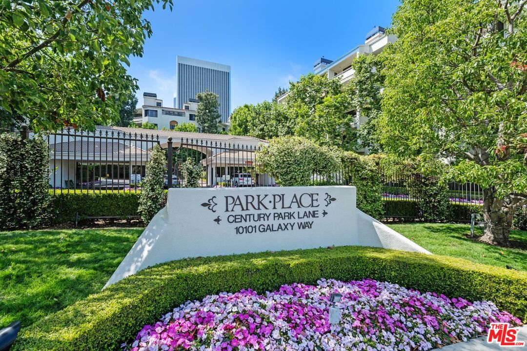 2132 Century Park Ln Unit: 103